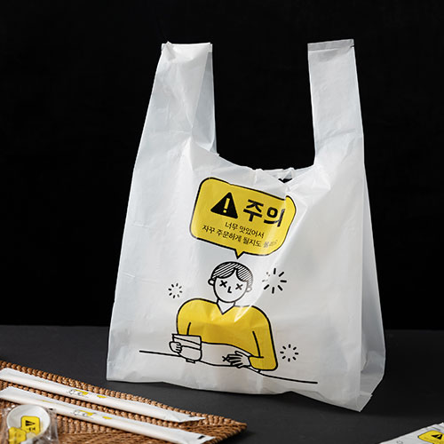 비닐봉투(소/중/대)-주의 너무맛있어서 1000개