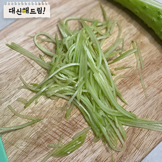 강판채칼