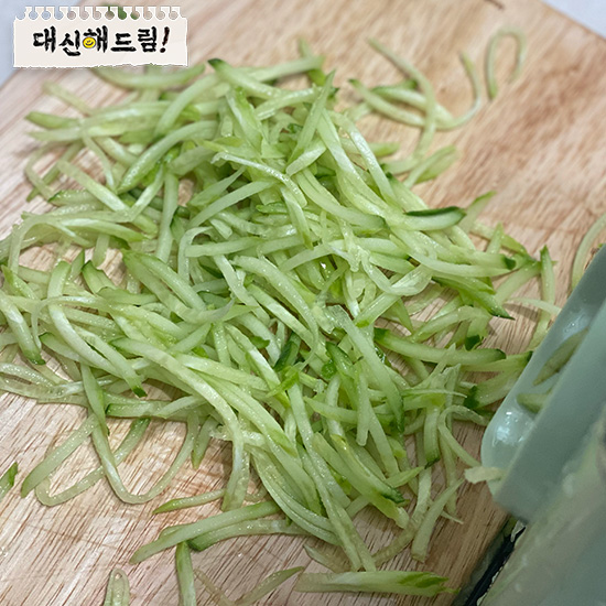 만능채칼