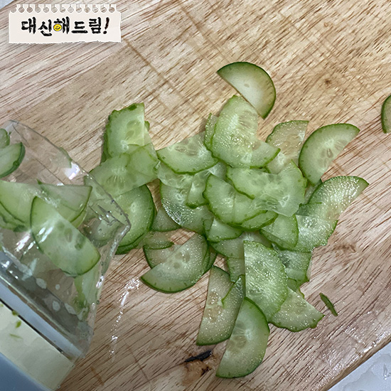전동채칼