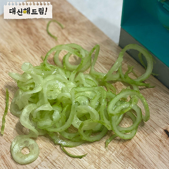 회전채칼