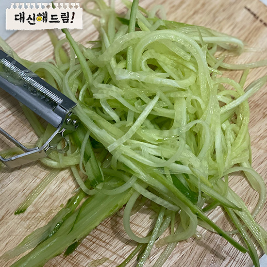 필러