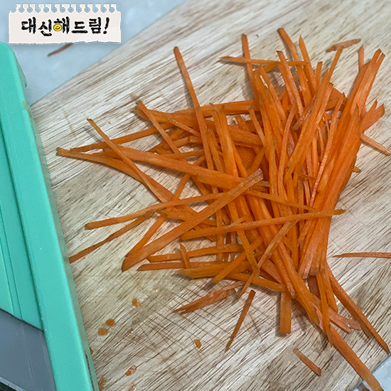 강판채칼