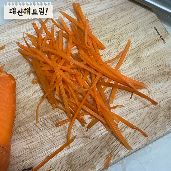 필러