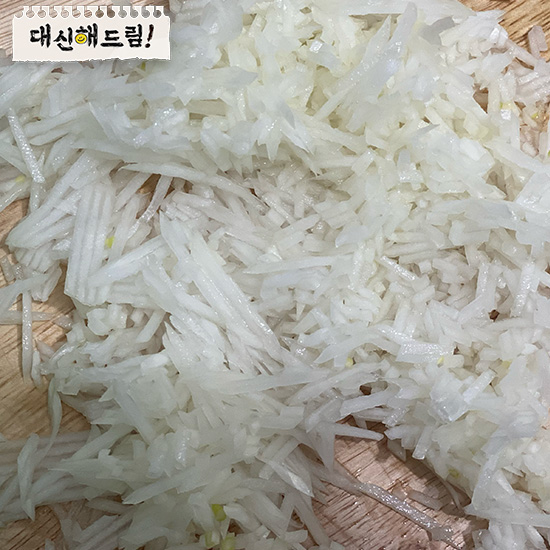 강판채칼