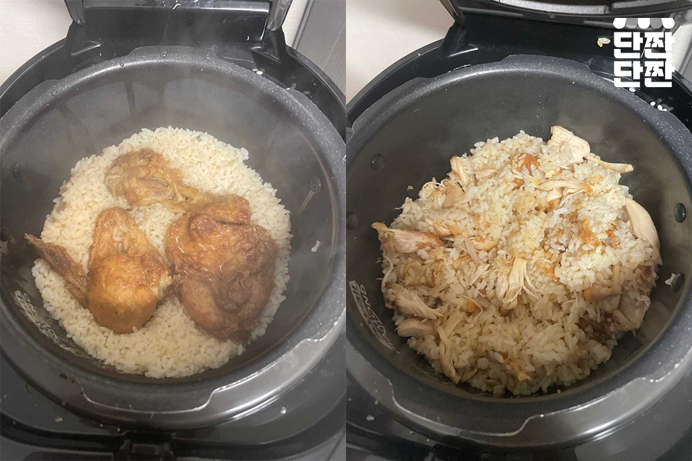 단짠단짠_치킨솥밥