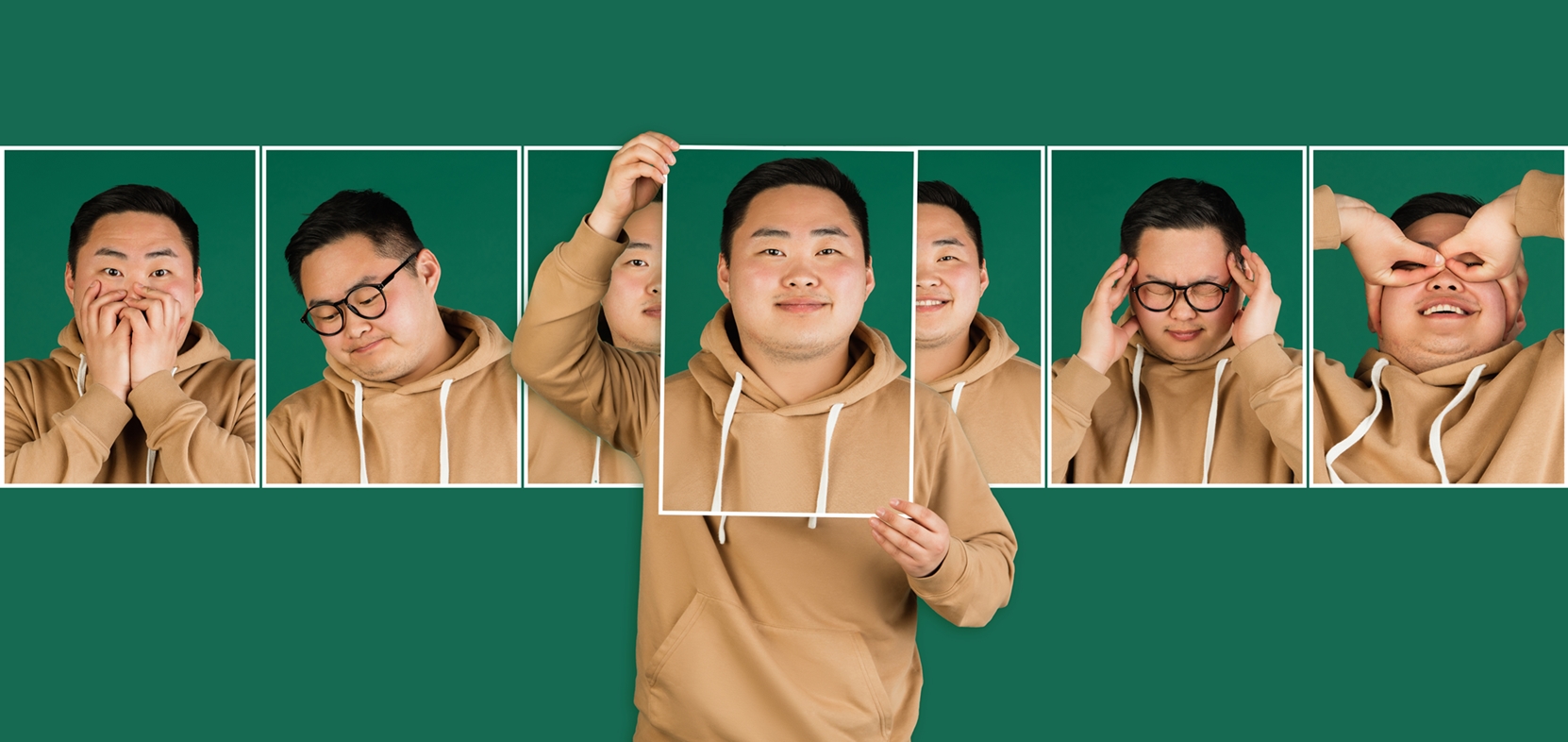 감정