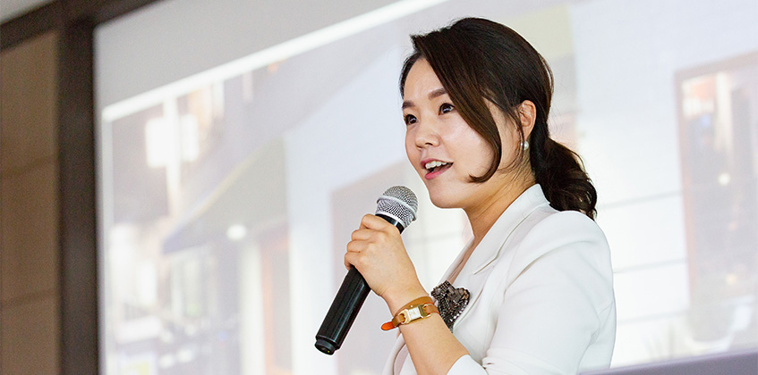 신다향