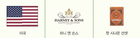 미국대표차