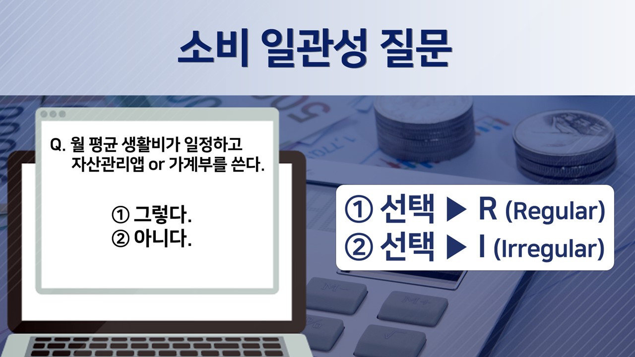 장읽남10207