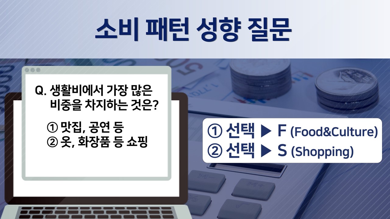 장사는머니10201