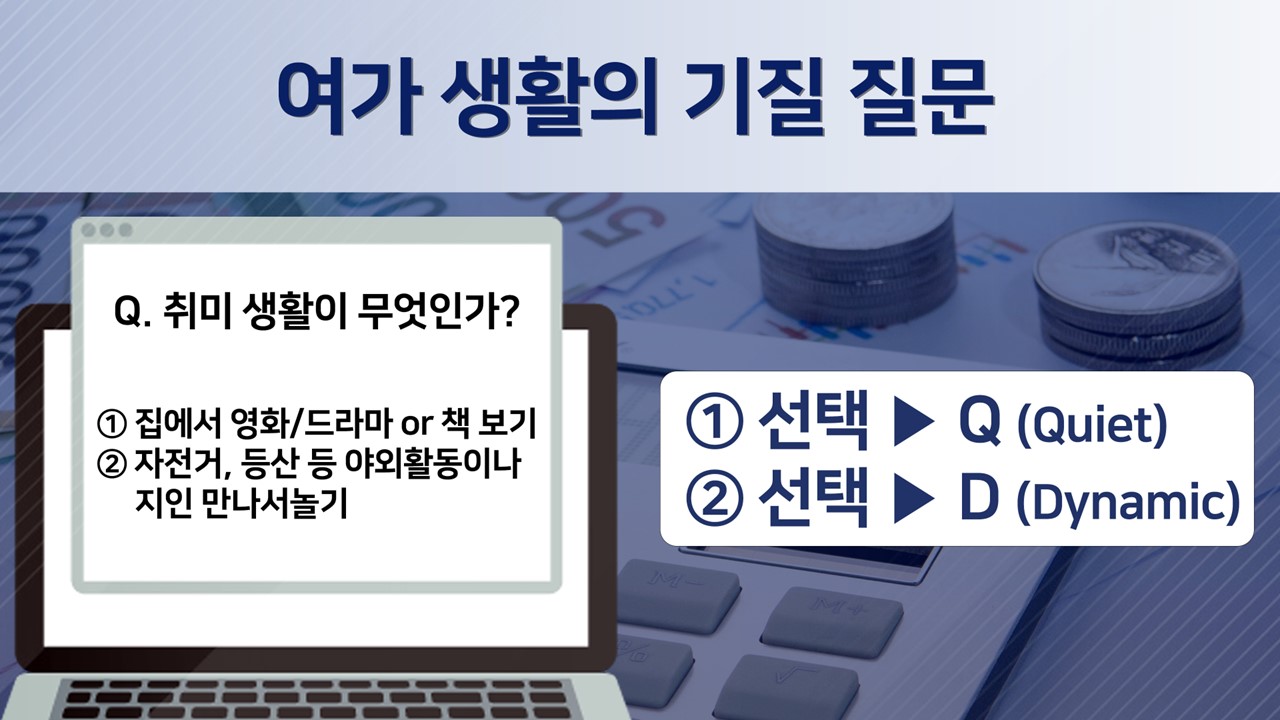장사는머니10204