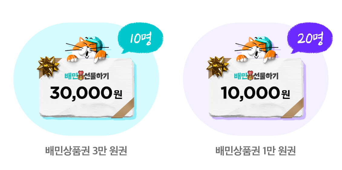 아카데미 영상교육 활성화 3