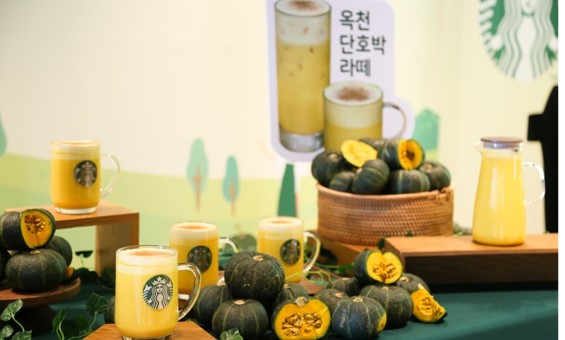 상생음료