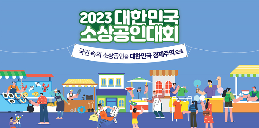 본문