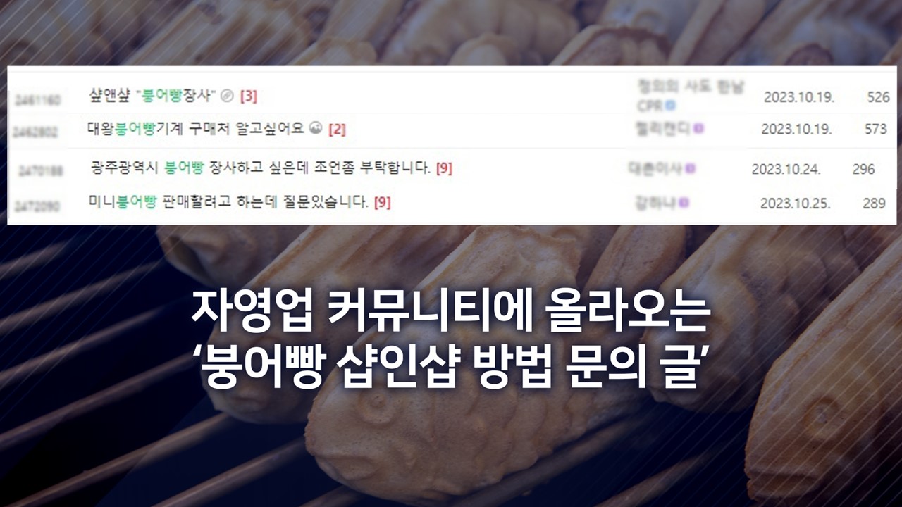 장읽남10271