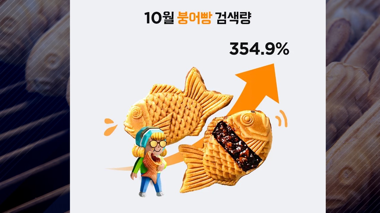 장읽남10272