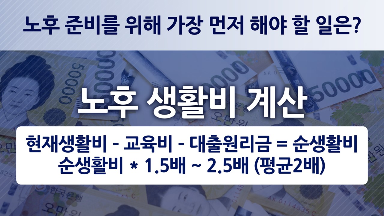 장읽남10279