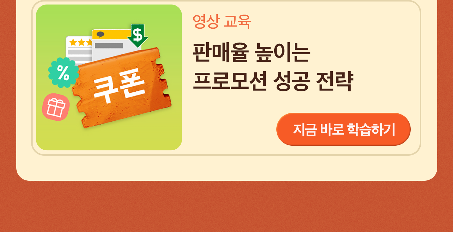 아카데미 11월 04