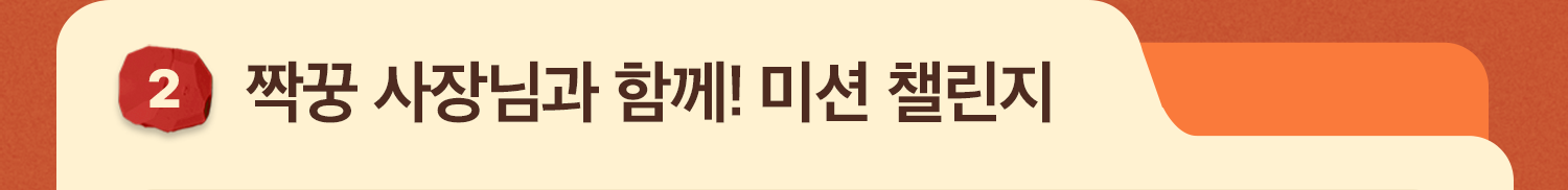 아카데미 11월 05