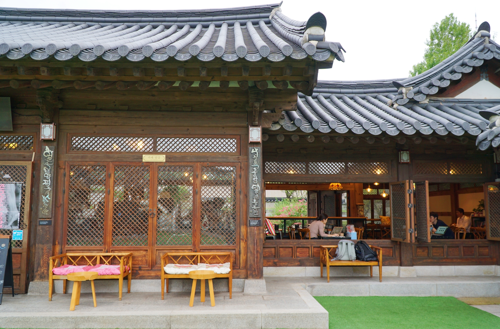 달강