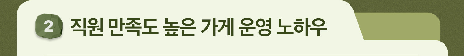 아카데미 10월 5
