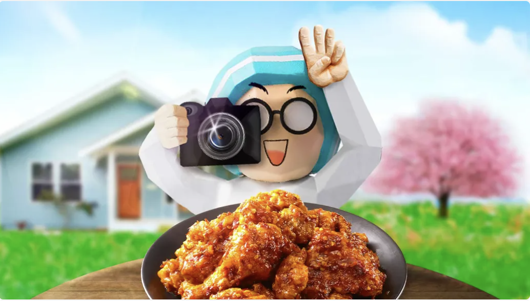 배민사진관 이벤트