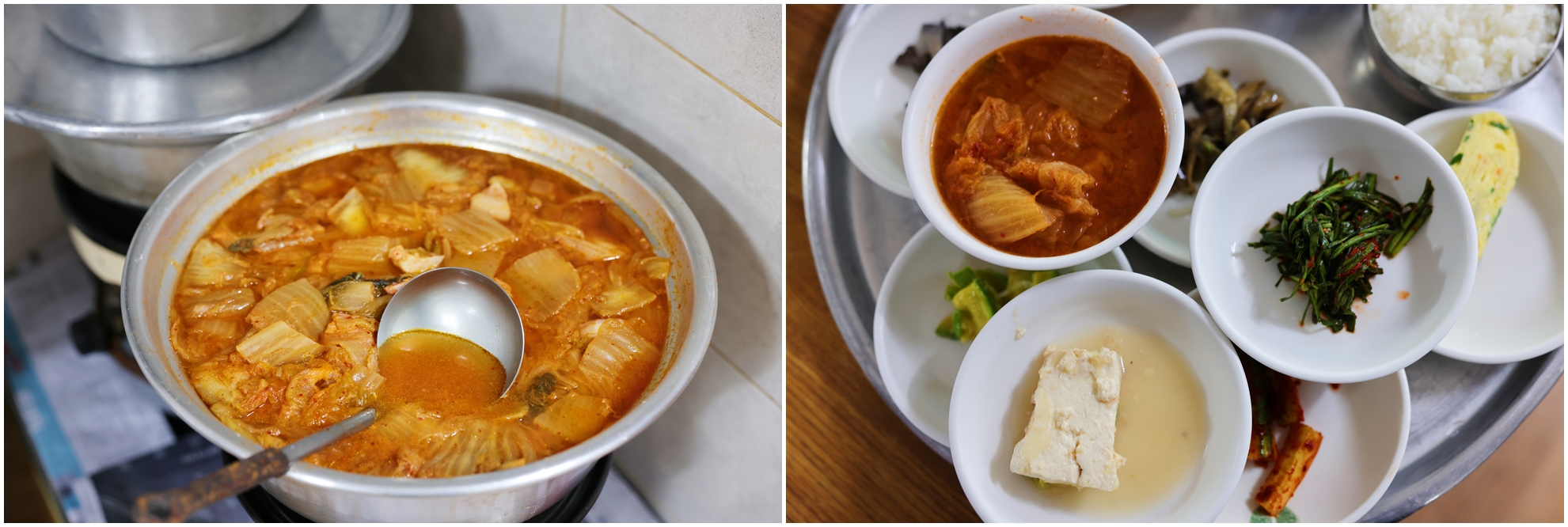 명월집