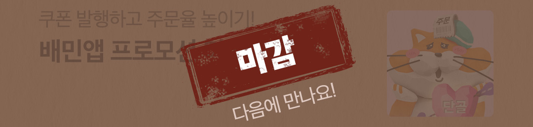 아카데미 11월 영상교육활성화 3_3
