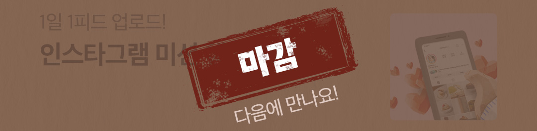 아카데미 11월 영상교육활성화 2_3
