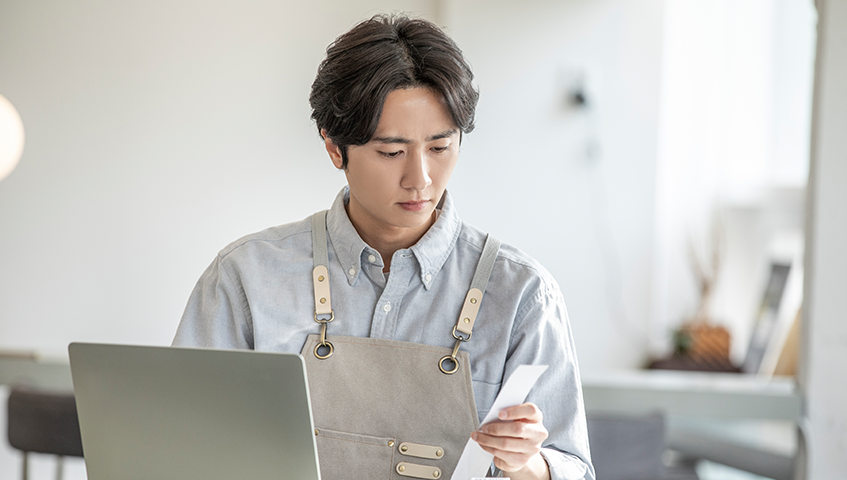 자영업자