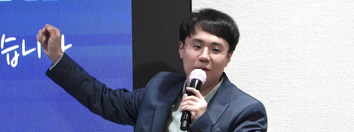정준희 사장님