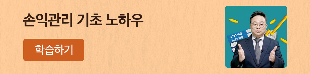 아카데미 11월 영상교육활성화 1_1