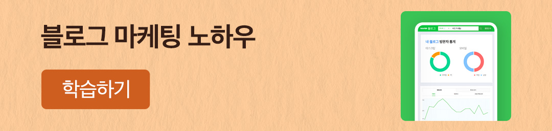 아카데미 11월 영상교육활성화 4_1