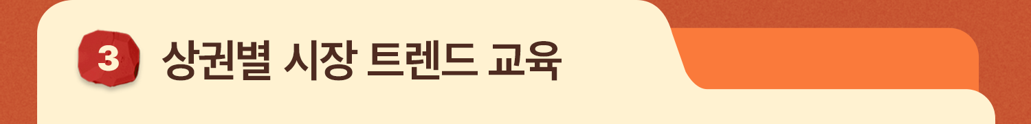 아카데미 11월 09