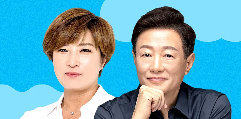 박세리