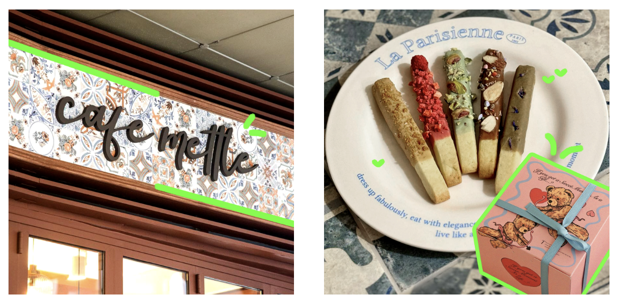 카페메틀