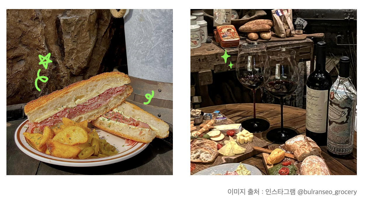 ㅇㅇㅇㅇ