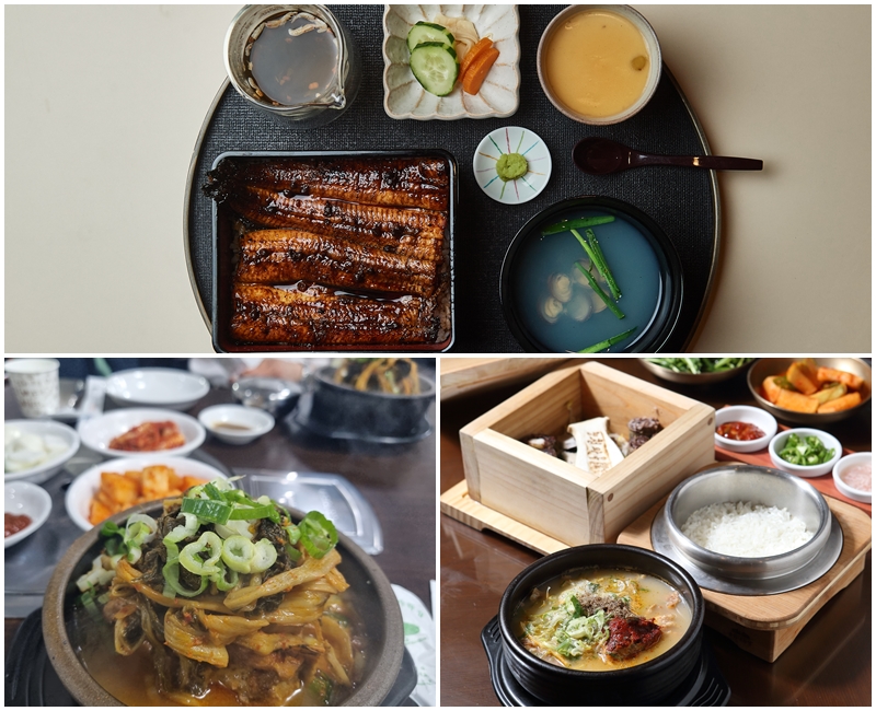 월간식당