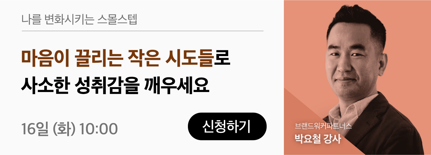 아카데미 1월 4_1