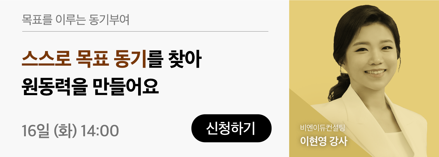 아카데미 1월 5_1