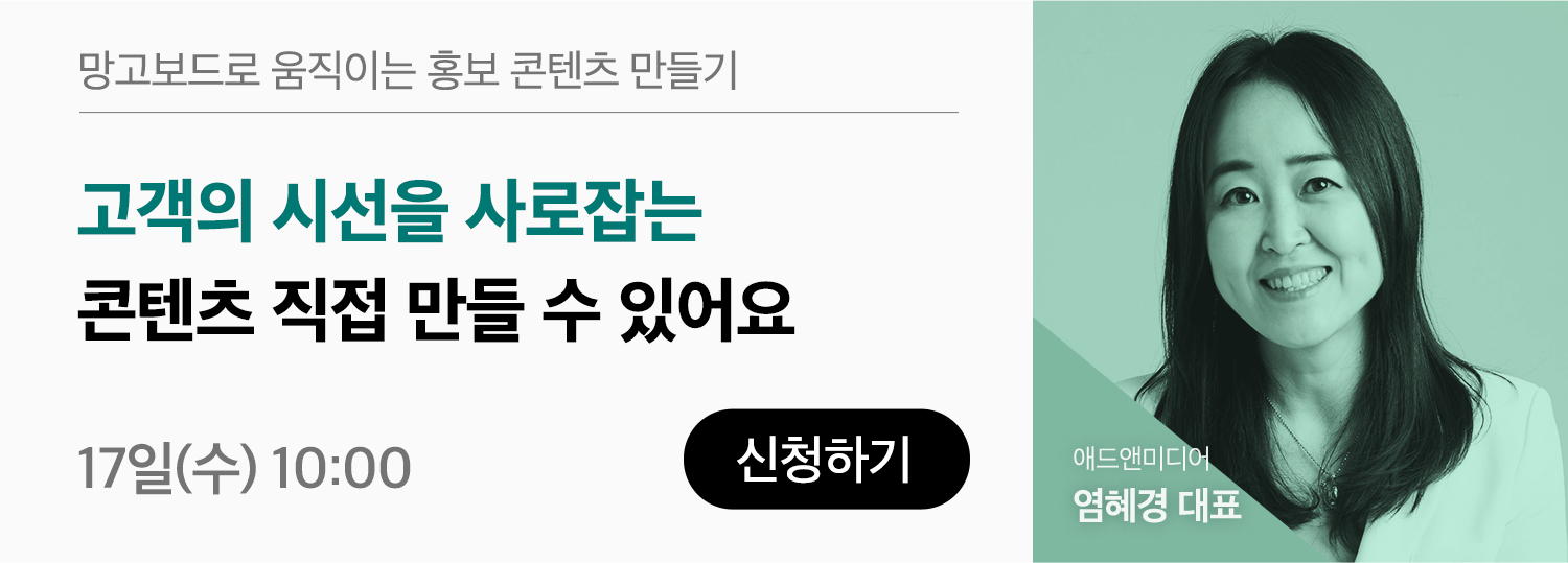 아카데미 1월 7_1