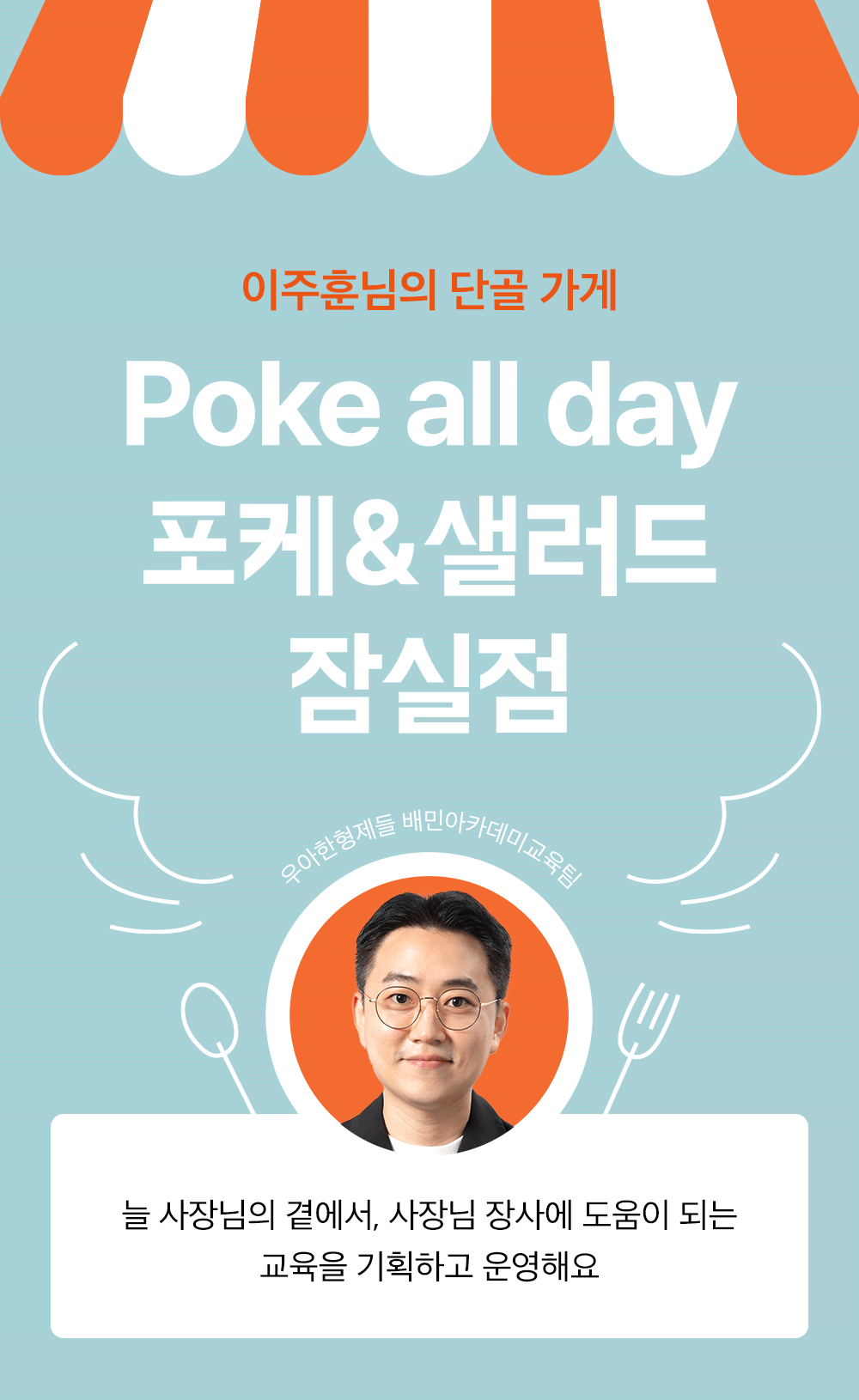 앱화면