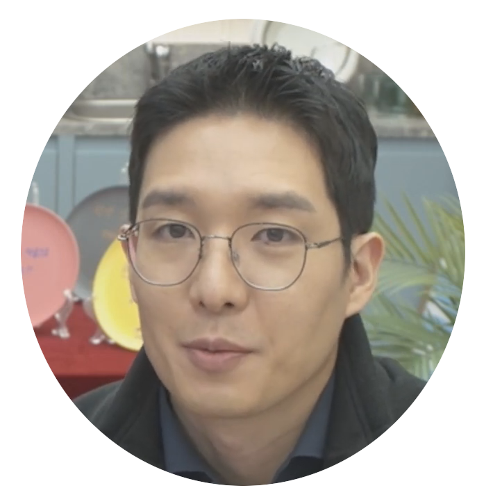 임