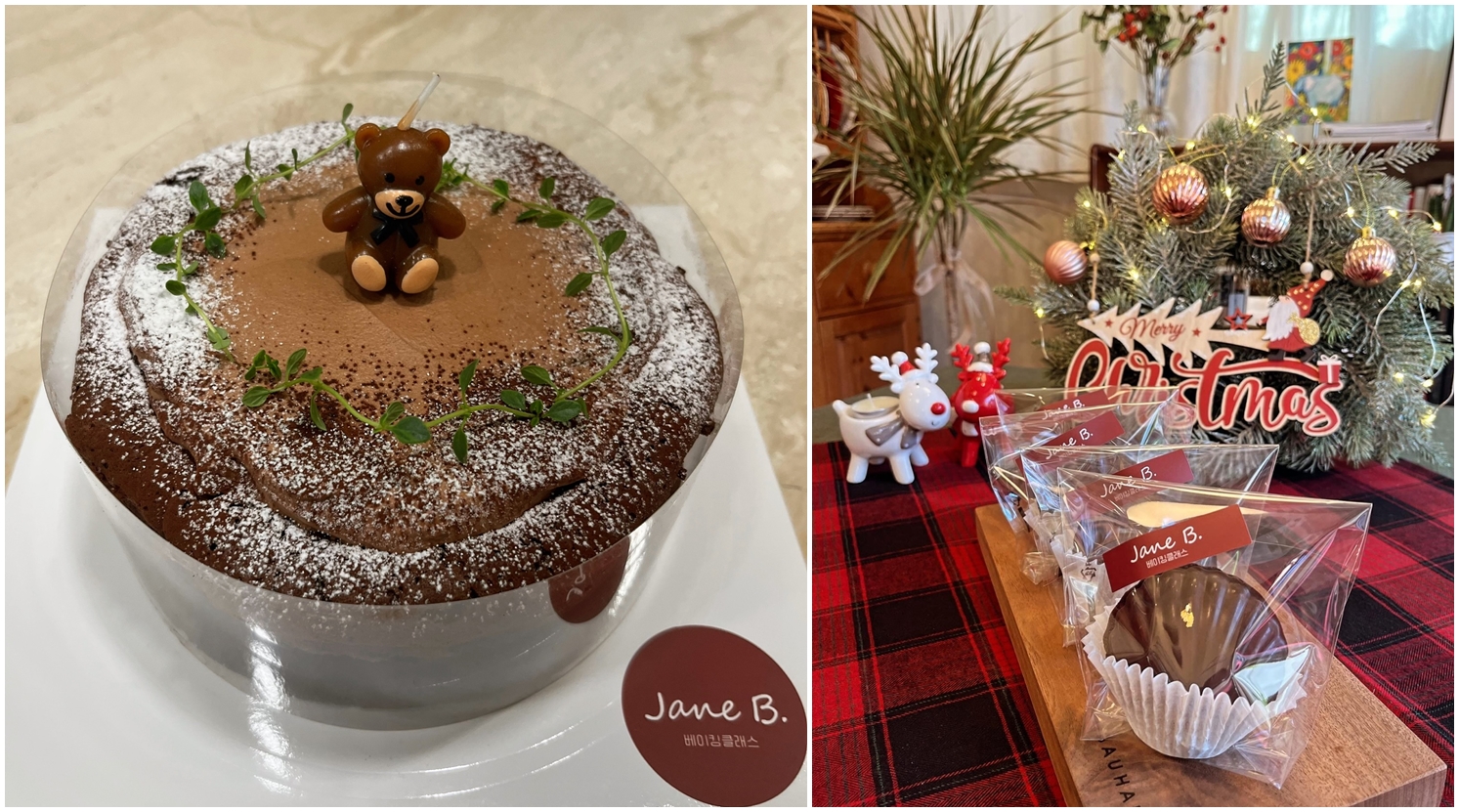 제인비