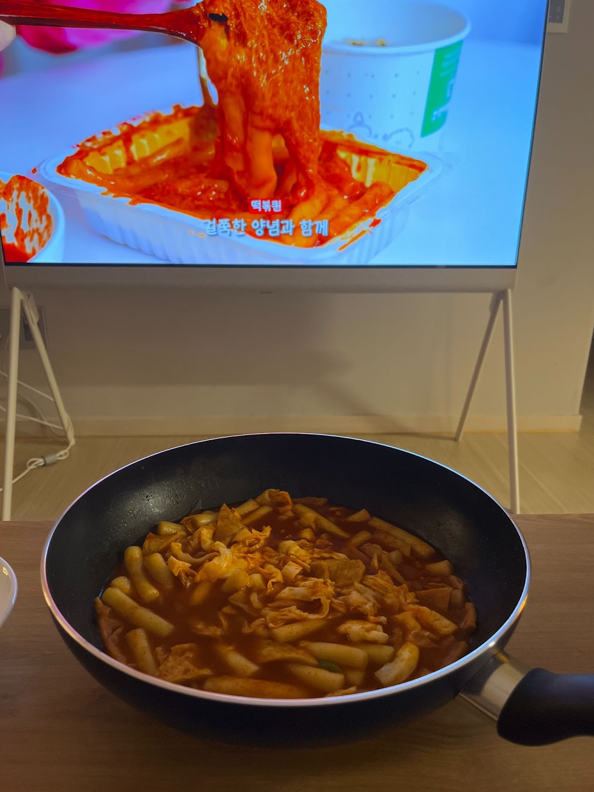 배민떡볶이