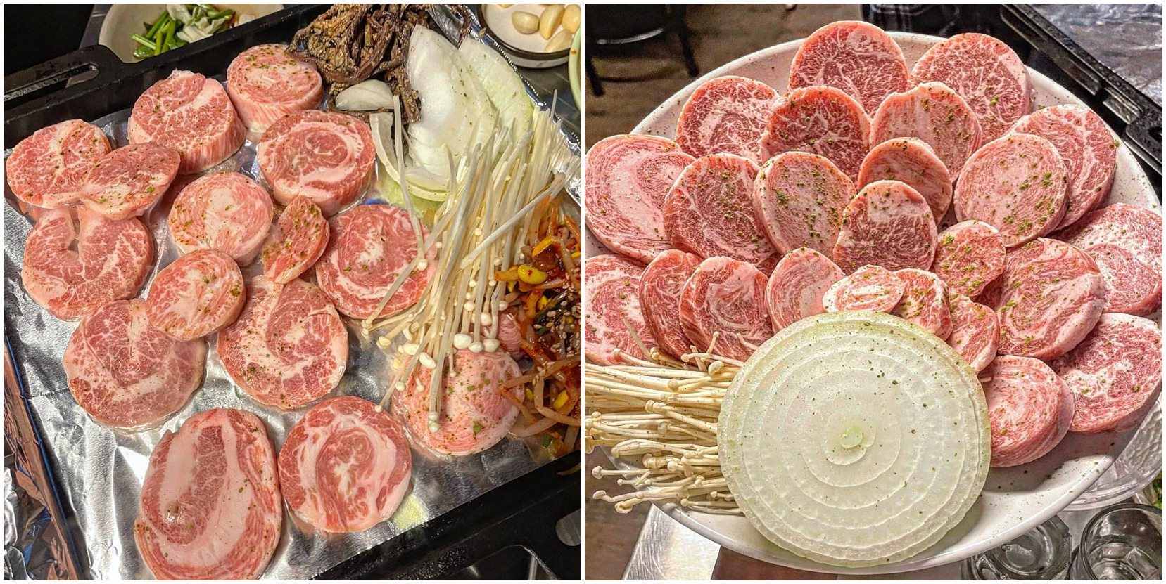상록수 고기