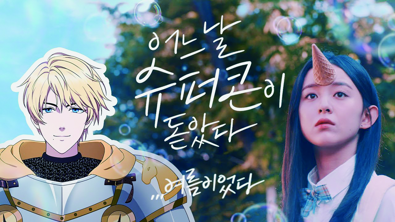 빙그레