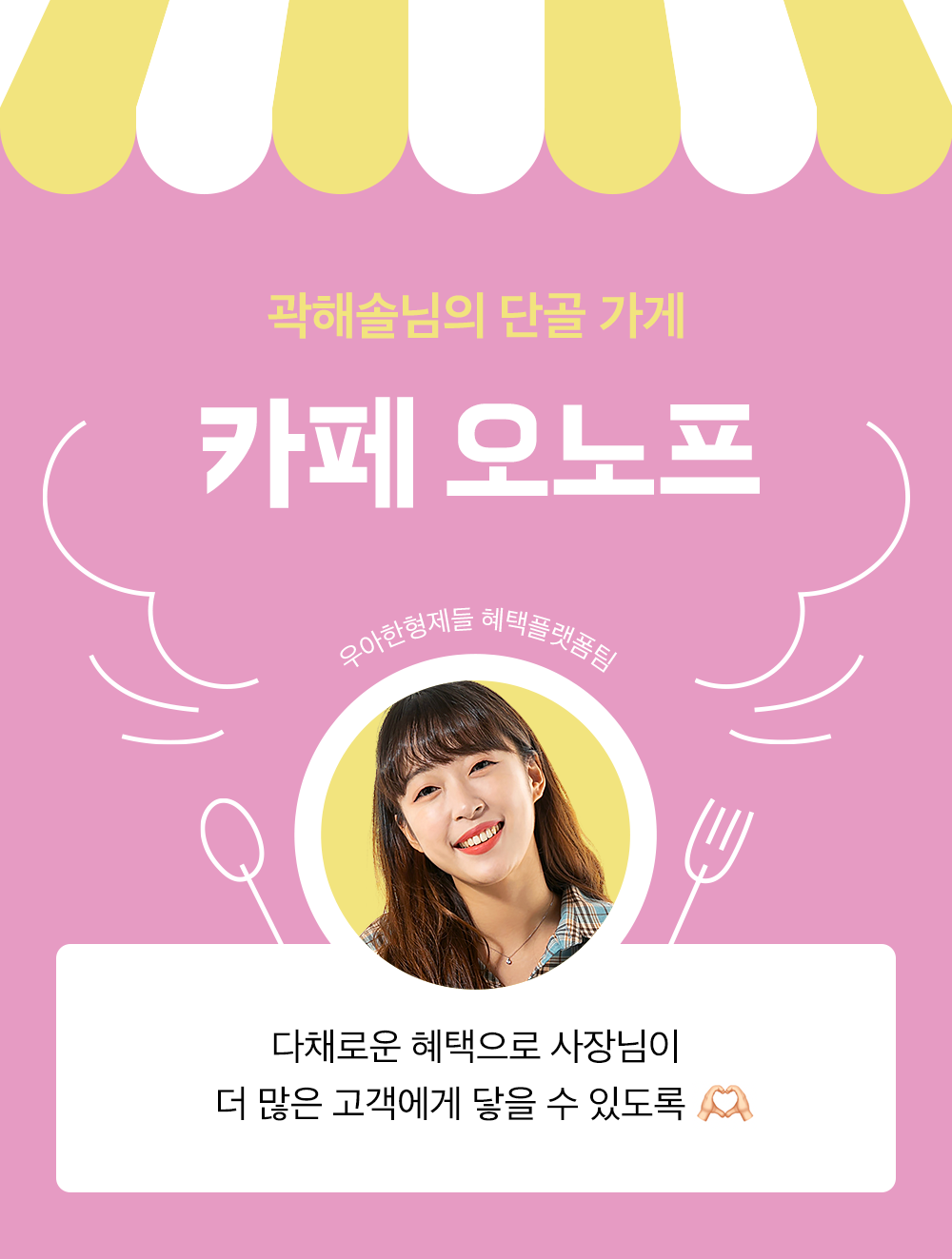 ㅇㅇ