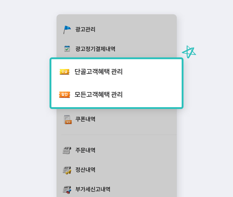 ㅇㅇ